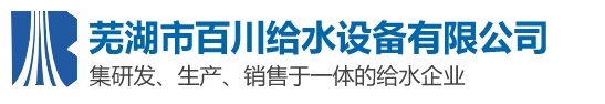 芜湖市蜜桃AV无码一区二区三区给水蜜桃性爱自拍偷拍有限责任公司